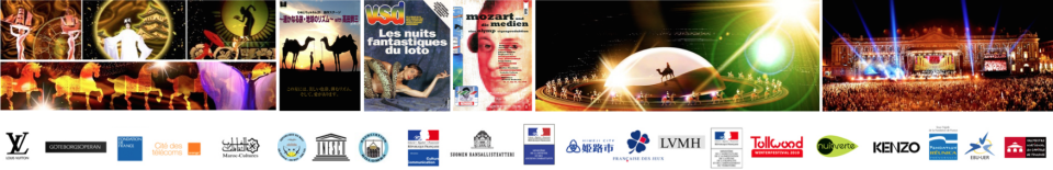 Serge Marie Aubry references
